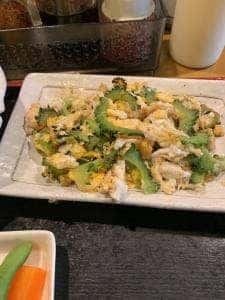 む鉄砲