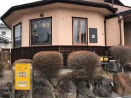 カレーの匠 西軽井沢店