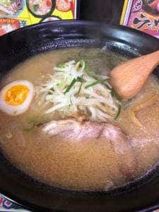 味平