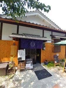 杜の灯 珈琲