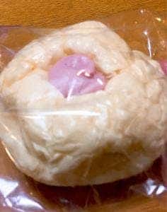 パン工房鳴門屋 本社直売所