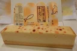 蒲鉾のハトヤ 駅前店