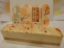 蒲鉾のハトヤ 駅前店