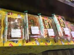 きっちんににぎ 岡崎サービスエリア店