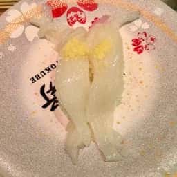 にぎりの徳兵衛 黒川店