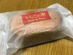 りんごの木 篠ノ井店