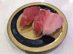 はま寿司 イオンタウン長野三輪店