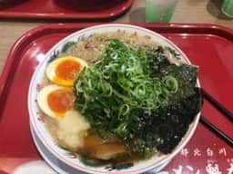 ラーメン魁力屋 イオンモール浦和美園店