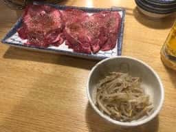 じゅじゅホルモン倶楽部
