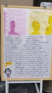 月の峠