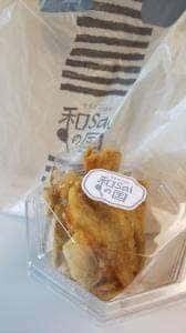 今日のごはん 和saiの国 エキマルシェ新大阪店