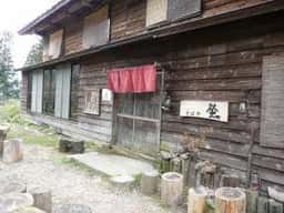 蕎麦屋蛍