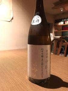 そあらま