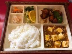赤坂飯店