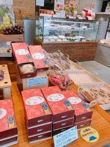 清月 石和駅前店