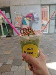 Cafe Beee…