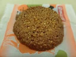 道の駅 きなんせ岩美