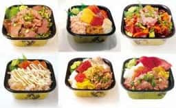 旬海鮮 丼丸 御幸店