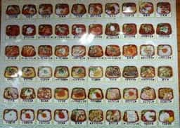 旬海鮮 丼丸 御幸店