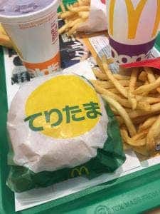 マクドナルド 堺黒土店