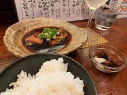 新鮮具味