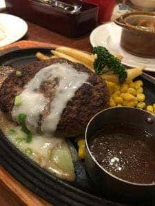 ロイヤルホスト 与野店