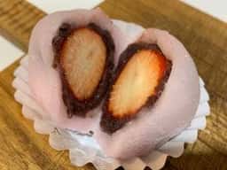 いちかわ
