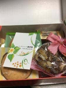 ケーキショップ あかね