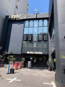 ザ ワイズ カフェ