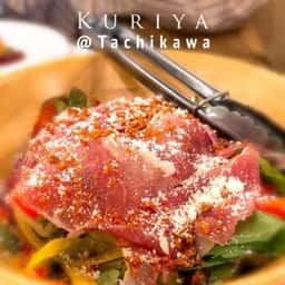 厨 -kuriya-