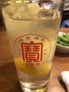 串焼げん 森下店