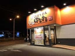 はなまるうどん 浜松西伊場店