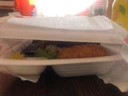 ほっかほか弁当 日本亭川越新宿店
