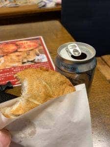 桂馬蒲鉾商店 本店