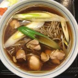 嘉司屋