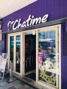 Chatime 大宮店