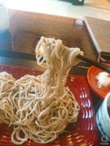 ふたつぎ亭 時忘庵