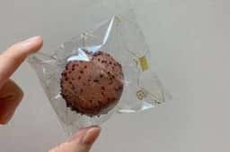 La Maison du Chocolat ニュウマン新宿店