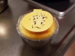 モモヤ 小阪店