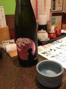 魚彦湯沢店
