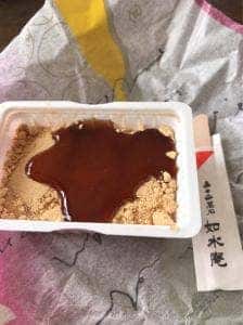 如水庵 古賀工房直売処