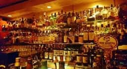 BAR NAKAMURA