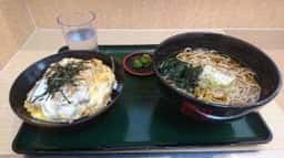 名代 箱根そば 向ヶ丘遊園南口店