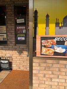 インド料理 スワード