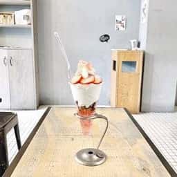 Groovy Ice Cream GUFO