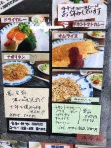 みなわ