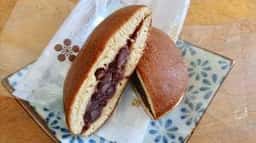 げんば堂 畑山店