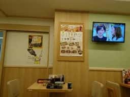 吉野家 中目黒駅前店
