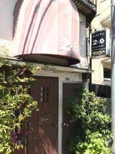 ツバイ ヘルツェン