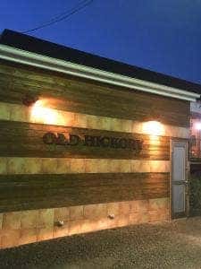 オールドヒッコリー 町田境川店
